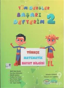 2. Sınıf Tüm Dersler Başarı Defterim
