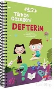 2. Sınıf Türkçe Gezegeni Defterim