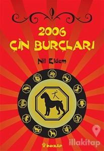 2006 Çin Burçları