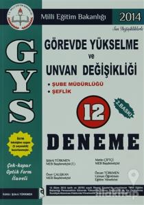 2014 GYS Görevde Yükselme ve Unvan Değişikliği 12 Deneme