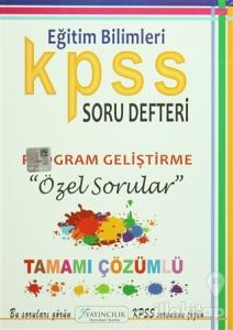 2016 KPSS Eğitim Bilimleri Program Geliştirme Soru Defteri