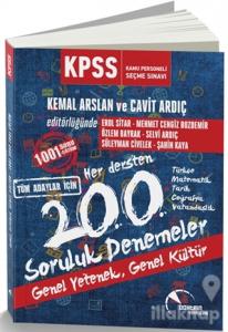 2016 KPSS Genel Kültür Genel Yetenek Her Dersten 200 Soruluk Denemeler