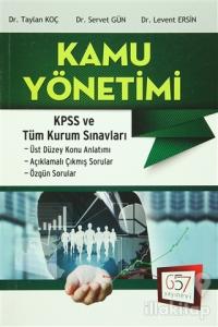 2016 KPSS ve Tüm Kurum Sınavları Kamu Yönetimi Konu Anlatımlı