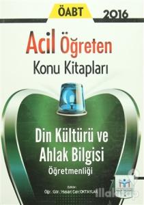 2016 ÖABT Din Kültürü ve Ahlak Bilgisi Öğretmenliği Acil Öğreten Konu Kitapları