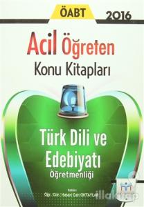 2016 ÖABT Türk Dili ve Edebiyatı Öğretmenliği Acil Öğreten Konu Kitapları