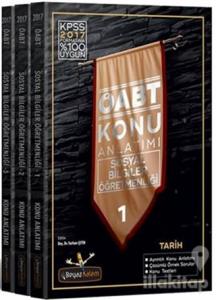 2017 ÖABT Sosyal Bilgiler Öğretmenliği Konu Anlatımlı Modüler Set