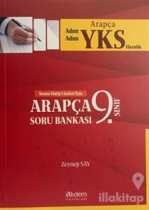 2018 Adım Adım Arapça YKS Hazırlık 9. Sınıf Arapça Soru Bankası