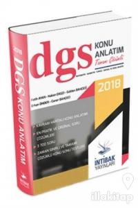 2018 DGS Konu Anlatım (Tamamı Çözümlü) (Ciltli)