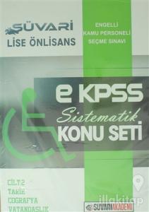 2018 E KPSS Lise Önlisans Sistematik Konu Seti