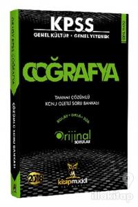 2018 KPSS Coğrafya Tamamı Çözümlü Konu Özetli Soru Bankası