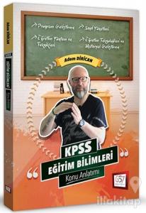 2018 KPSS Eğitim Bilimleri Konu Anlatımı