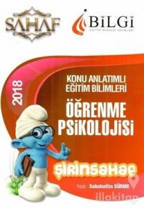 2018 KPSS Eğitim Bilimleri Öğrenme Psikolojisi Konu Anlatımı