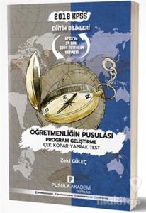 2018 KPSS Eğitim Bilimleri Öğretmenliğin Pusulası Program Geliştirme Çek Kopar Yaprak Test
