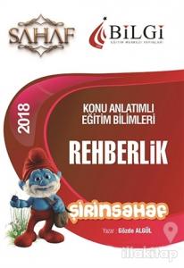 2018 KPSS Eğitim Bilimleri Şirinsahaf Rehberlik Konu Anlatımı