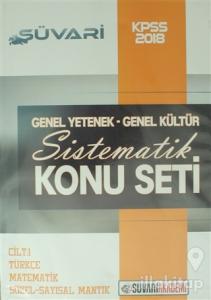 2018 KPSS Genel Yetenek Genel Kültür Sistematik Konu Seti