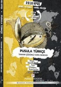 2018 KPSS GYGK Pusula Türkçe Soru Bankası