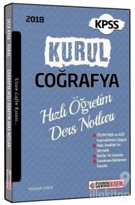 2018 KPSS Kurul Coğrafya Hızlı Öğretim Ders Notları