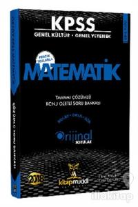 2018 KPSS Matematik Tamamı Çözümlü Konu Özetli Soru Bankası