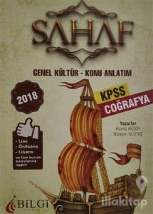 2018 KPSS Sahaf Coğrafya Konu Anlatımı