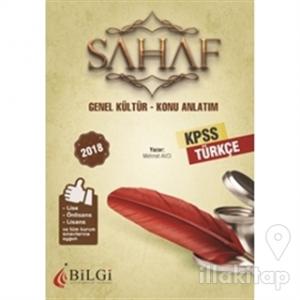 2018 KPSS Sahaf Serisi Türkçe Konu Anlatımı