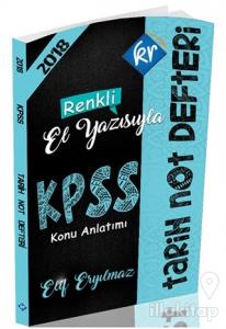 2018 KPSS Tarih Konu Anlatımlı Not Defteri