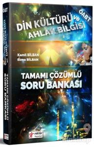 2018 ÖABT Din Kültürü ve Ahlak Bilgisi Tamamı Çözümlü