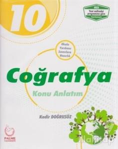 2019 10. Sınıf Coğrafya Konu Anlatım