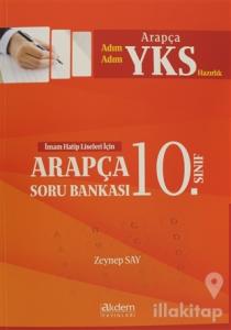 2019 YKS 10. Sınıf Arapça Soru Bankası