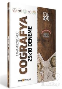 2020 KPSS Coğrafya Tamamı Çözümlü 25x18 Deneme