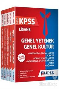 2020 KPSS Genel Yetenek Genel Kültür Lisans Konu Anlatımlı Modüler Set