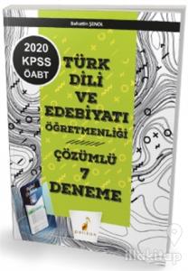 2020 KPSS ÖABT Türk Dili Edebiyatı Öğretmenliği Dijital Çözümlü 7 Deneme Sınavı
