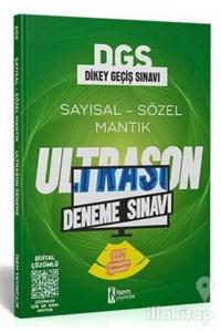 2021 DGS ÖSYM Tarzı UltraSon Deneme Sınavı