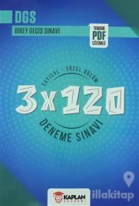2022 DGS Yeni Nesil Sorular Sayısal-Sözel Bölüm 3x120 Deneme Sınavı