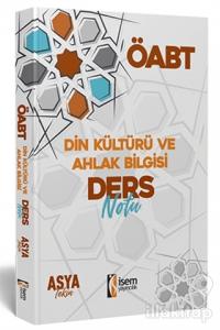 2021 KPSS ÖABT Din Kültürü ve Ahlak Bilgisi Öğretmenliği Ders Notu İsem Yayıncılık