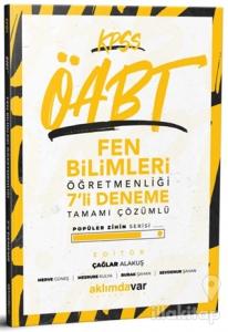 2021 KPSS ÖABT Fen Bilimleri Öğretmenliği 7 Deneme Tamamı Çözümlü