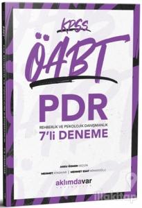 2021 KPSS ÖABT PDR Rehberlik ve Psikolojik Danışmanlık 7'li Deneme