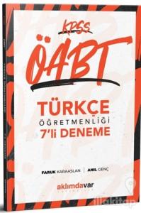 2021 KPSS ÖABT Türkçe Öğretmenliği 7'li Deneme