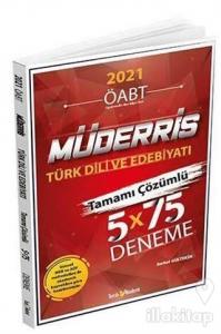 2021 ÖABT Öğretmenlik Alan Bilgisi Müderris Türk Dili ve Edebiyatı
