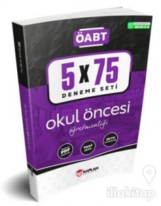 2022 ÖABT Okul Öncesi Öğretmenliği 5x75 Deneme Tamamı PDF Çözümlü