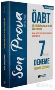 2021 Son Prova ÖABT Din Kültürü ve Ahlak Bilgisi 7 Detaylı Tamamı Çözümlü Deneme Çözen Kazanır