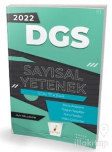 2022 DGS Sayısal Yetenek Son Tekrar Konu Anlatımı