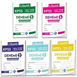 2022 KPSS Lisans Genel Yetenek Genel Kültür 5'li Deneme Paketi