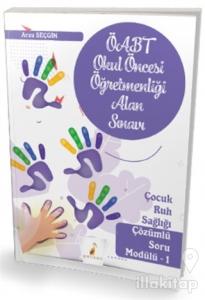 2022 ÖABT Okul Öncesi Öğretmenliği Alan Sınavı