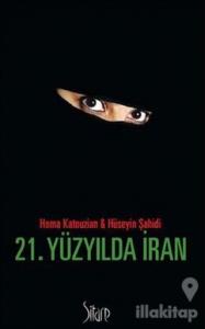 21. Yüzyılda İran