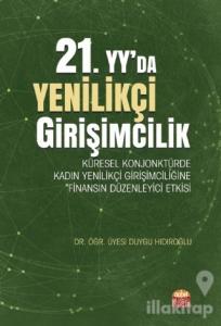 21. Yy'da Yenilikçi Girişimcilik