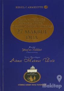 27 Makbul Dua