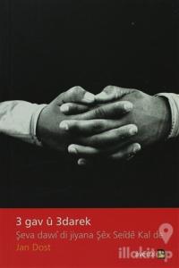 3 Gav ü 3Darek