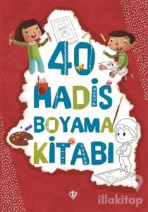40 Hadis Boyama Kitabı