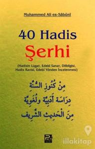 40 Hadis Şerhi