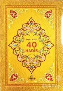 40 Hadis